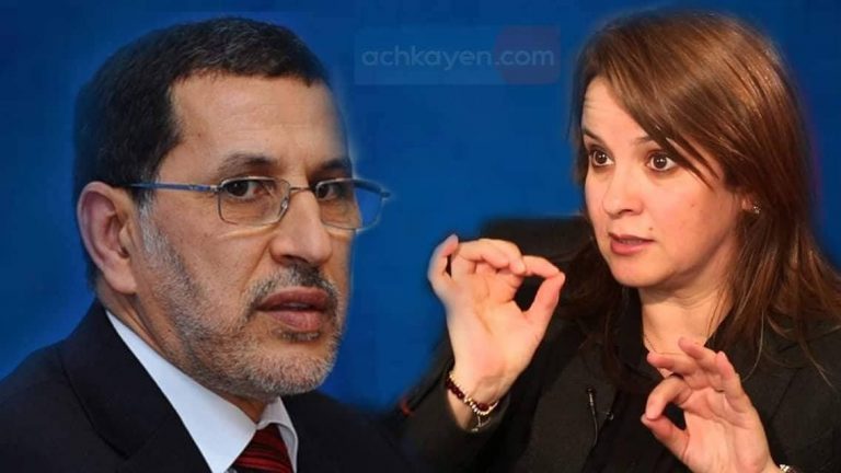 العثماني يخلق منصبا حكوميا جديدا: كاتبة دولة بدون حقيبة