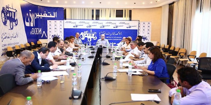 “البام” يقدم 20 مبادرة تفاعلا مع خطاب العرش