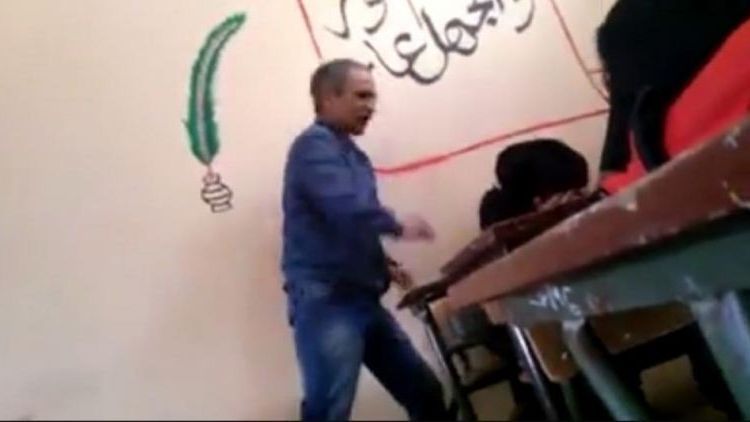 إعفاء مدير ثانوية حادث تعنيف تلميذة خريبكة يستنفر زملائه
