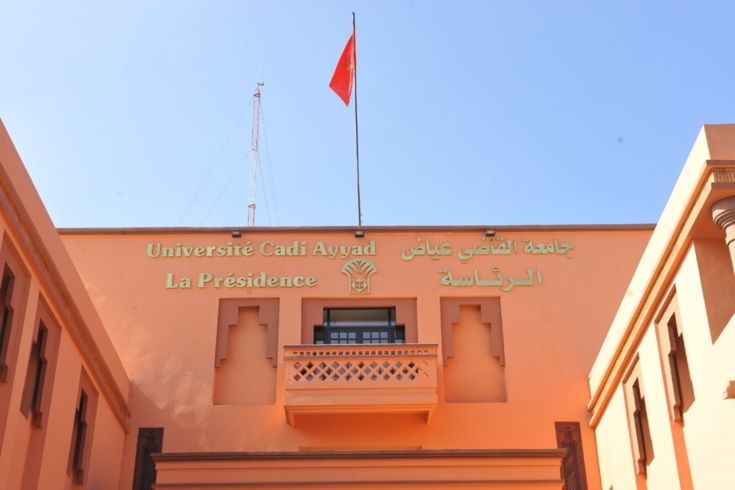 القاضي عياض في صدارة الجامعات المغاربية والإفريقية الناطقة بالفرنسية