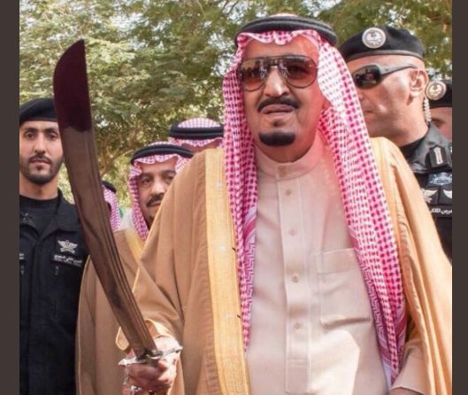 السعودية.. الإعدام للناشطة الحقوقية إسراء الغمغام