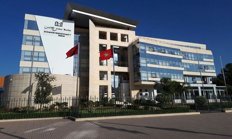 تصنيف جديد يضع جامعة محمد الخامس في درك الترتيب العالمي