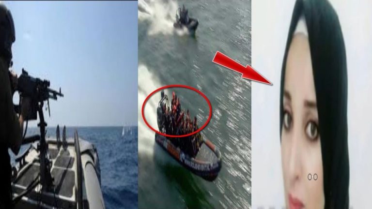 فيديو .. معطيات حول زورق “الحراكة” الإسباني الذي أدى إلى رحيل الطالبة حياة