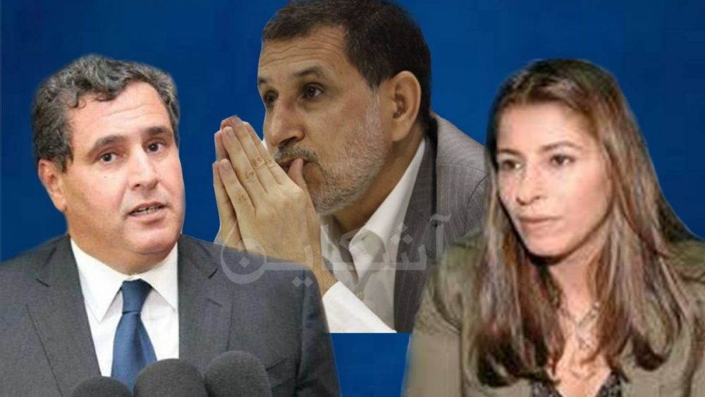 البيجيدي: “دوزيم” تخدم أجندة الأحرار والتحكم (فيديو)