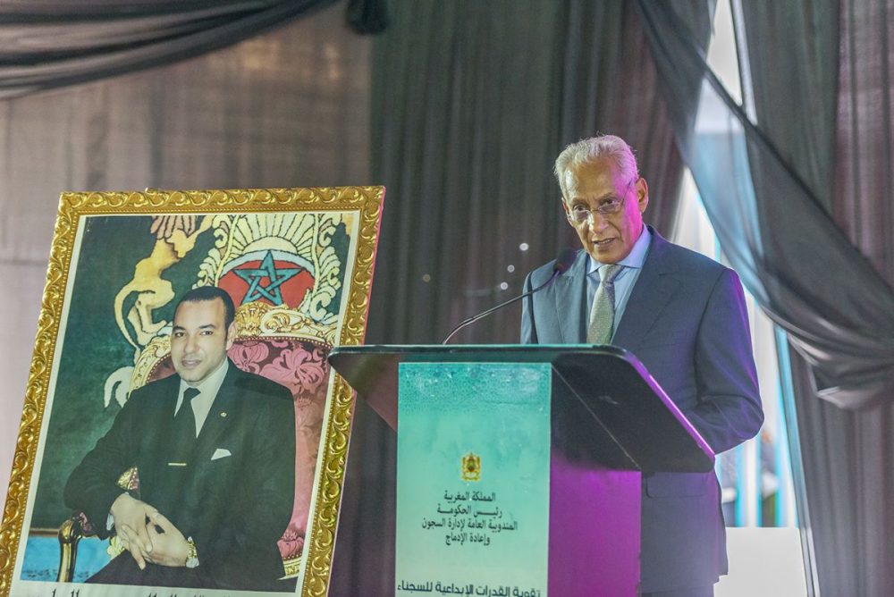 مندوبية السجون ترفع شعار تقوية الإبداع لدى السجناء في جامعتها الخريفية (صور)