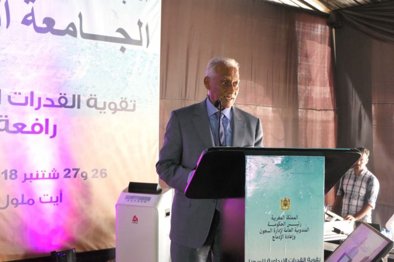 قريبا…الطلبة السجناء سيلجون قاعات الدراسات الجامعية