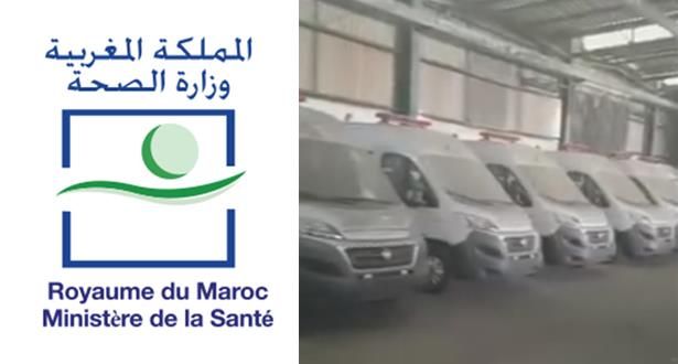سيارات إسعاف جديدة مركونة في مرآب..والوزارة توضح