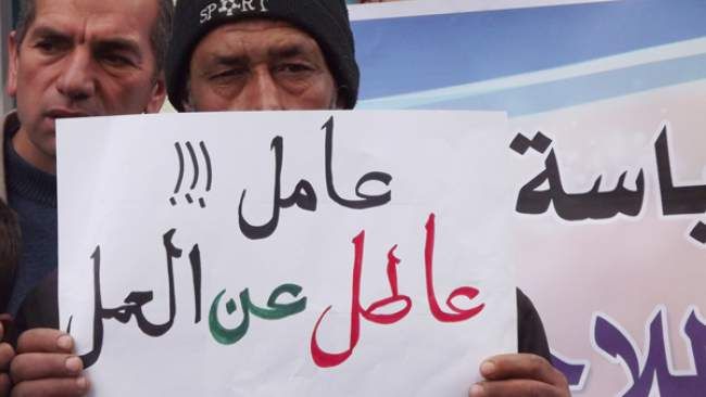 دراسة: واحد فقط من أصل عشرة مغاربة يحصل على عمل