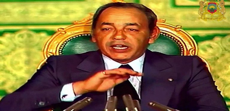 هذا ما قاله الحسن الثاني عن إدراج الدارجة في المقررات الدراسية (فيديو)