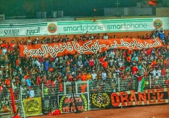 موجة “الحريك” تجتاح المدرجات المغربية