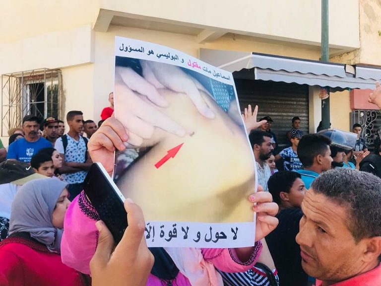 احتجاجات ضد قتل الأمن لمشرمل في مكناس (فيديو+صور)