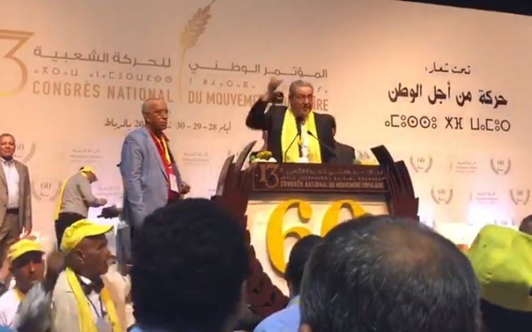 رد فعل هستيري من العنصر بسبب شعار “ارحل” (فيديو)