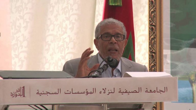 الجامعي يطلق مباردة من أجل معتقلي الريف