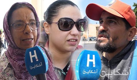 مغاربة ينتفضون ضد غلاء التعليم واللوازم المدرسية (فيديو)