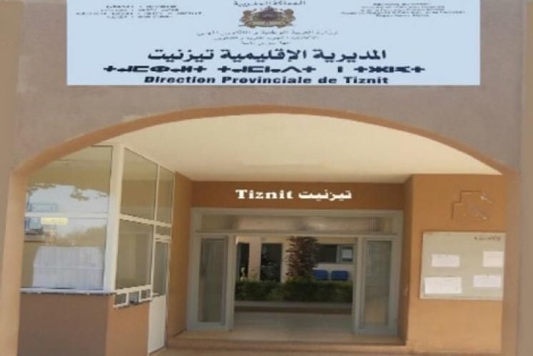 سابقة ..مدير إقليمي للتعليم بتزنيت يأمر باعتقال 4 أساتذة