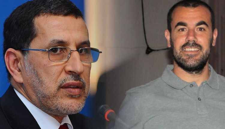 إئتلاف حقوقي يطالب العثماني بإنقاذ حياة الزفزافي والإعتذار من معتقلي الريف