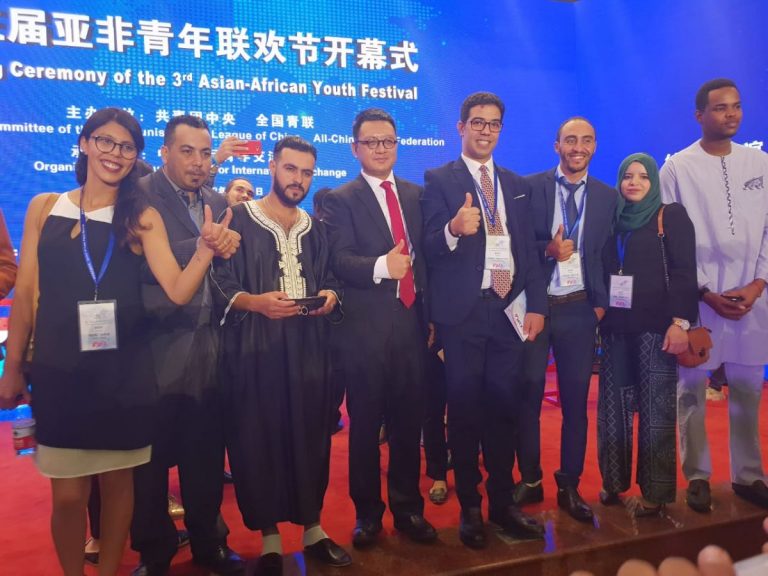 شبيبة التقدم والاشتراكية تمثل المغرب بمهرجان دولي بالصين