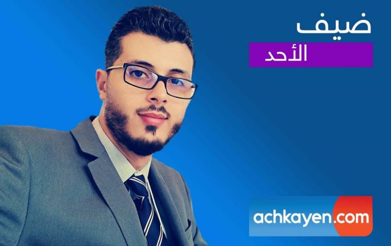 رغيب أمين: أنا أيضا سأهاجر خارج المغرب (حوار)