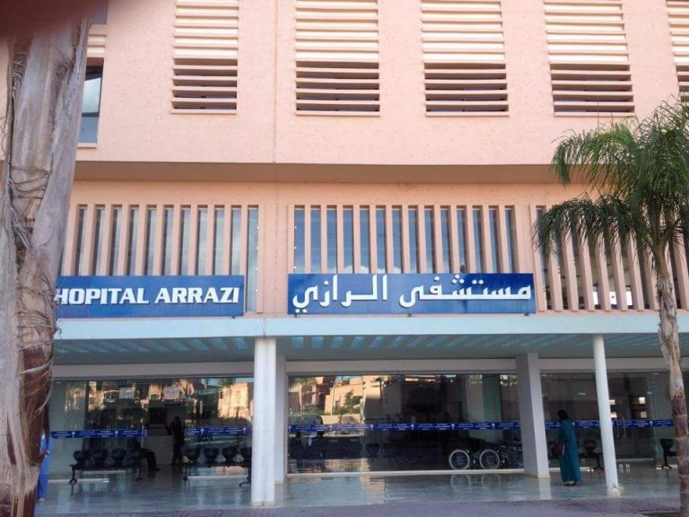 إغلاق مستعجلات الرازي ومطالب بتعويض الاطباء المصابين بالسل
