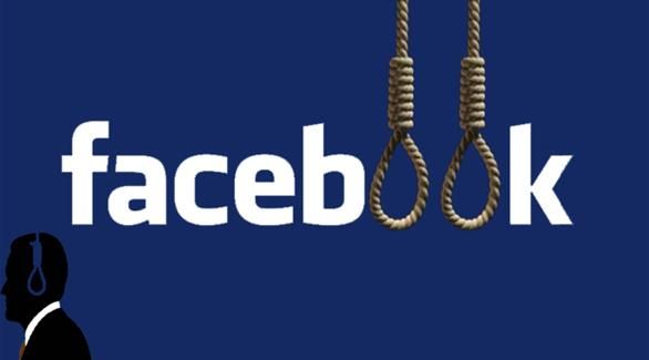 فاجعة…انتحار معطل بمكناس بعد كتابة رسالة فايسبوكية مؤثرة