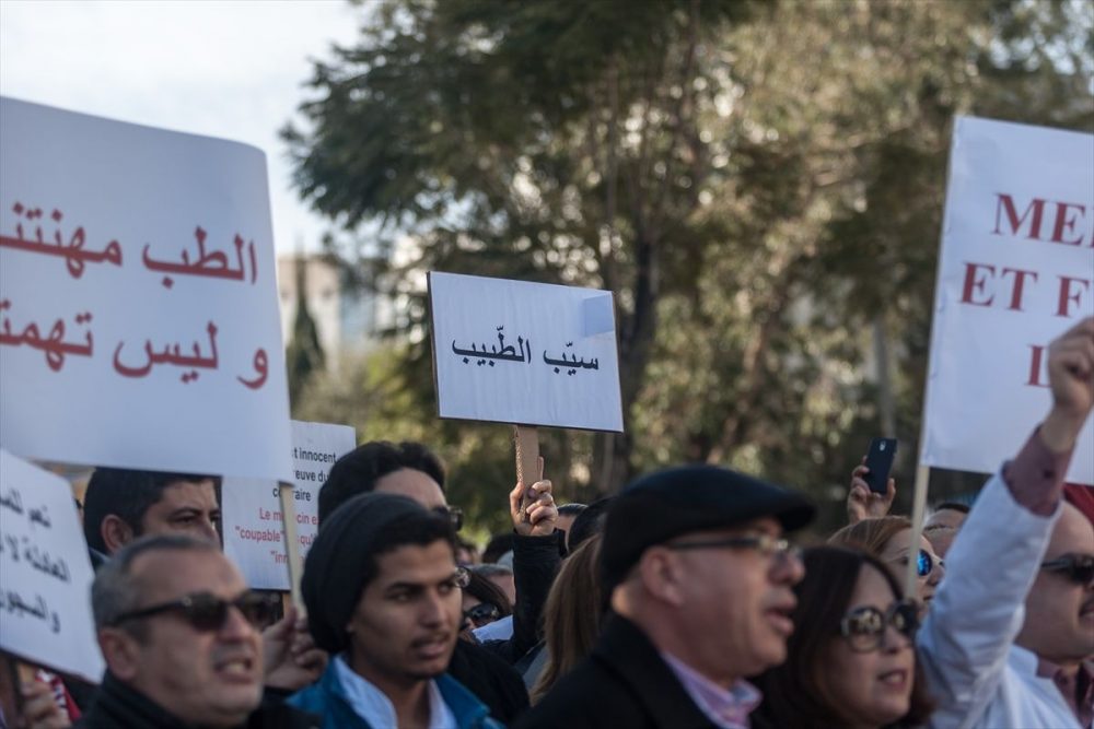 إستقالات جماعية لأطباء الجهة الشرقية