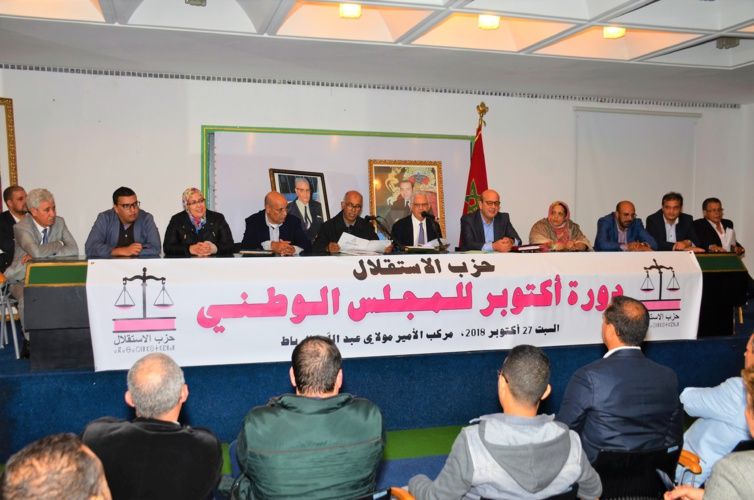 الإستقلال يتهم البيجيدي والأحرار بتفريق المغاربة