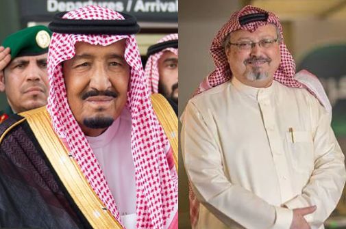 أول تعليق لولي العهد السعودي على مقتل جمال خاشقجي