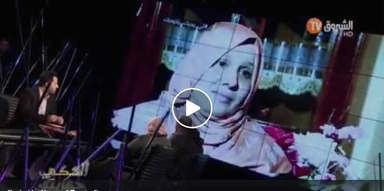 إمرأة تخطب رجل .. قصة غريبة (فيديو)