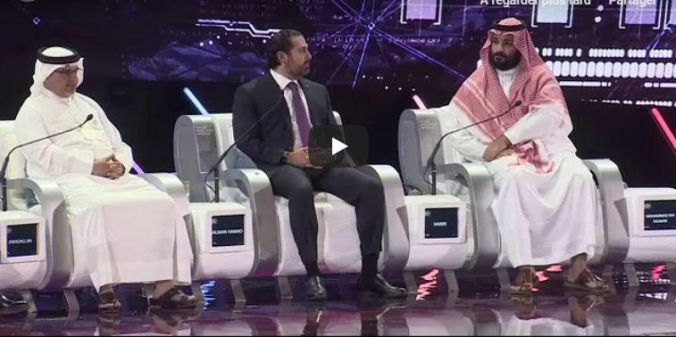 شاهد “مزحة الإختطاف” بين ولي العهد السعودي والحريري