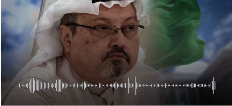 تسجيل صوتى لـ”خاشقجي” قبل اغتياله (تسجيل)