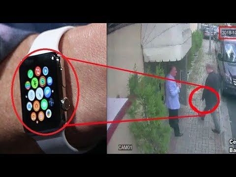 مفاجأة ساعة جمال خاشقجي من نوع أبل سجلت كل لحظات قـتــله من رجال محمد بن سلمان