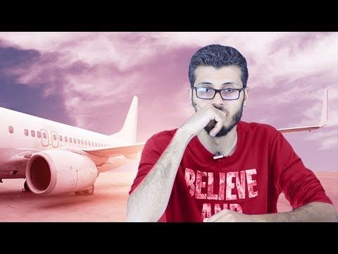 فيديو … أمين رغيب: لهذا السبب أفكر في الهجرة
