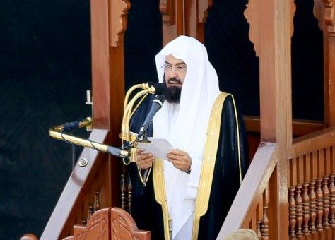 السديس في خطبة الجمعة: بنسلمان شاب طموح والشائعات لن تنال من السعودية (فيديو)