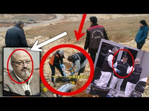 عاجل المخابرات التركية تعـثـر علـى ثياب تعود لجمال خاشقجي ملـطـخة بدماء