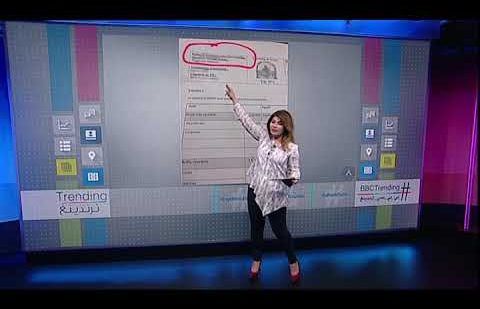 فيديو .. رابط موقع إباحي يظهر على ورقة إمتحان