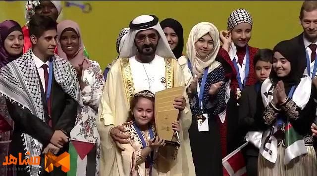 شاهد.. ردة فعل محمد بن راشد تجاه بكاء طفلة مغربية فازت بلقب تحدي القراءة العربي
