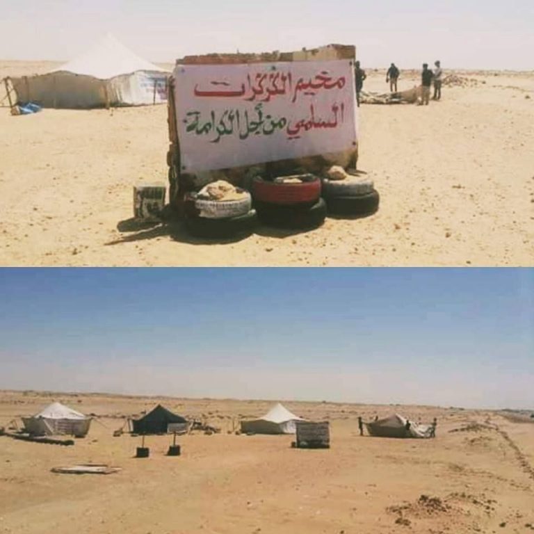 صيادو الداخلة يعتصمون بالكركرات.. والأمم المتحدة تتدخل (صور)