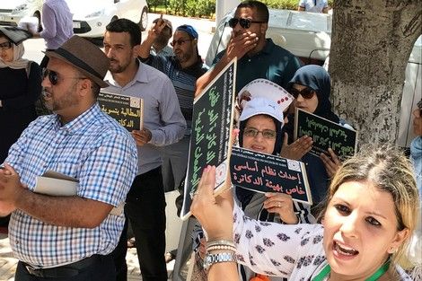 دكاترة المغرب يلتمسون من الملك رفع الحيف عنهم