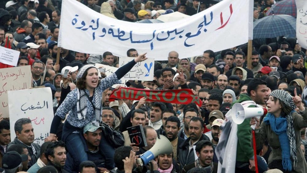 مطالب بتعديل دستور2011 وإسترجاع سبتة ومليلية