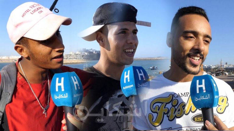 مغاربة: الحريك زوين واللهم ياكلنا الحوت والا ياكلونا فالمغرب (فيديو)