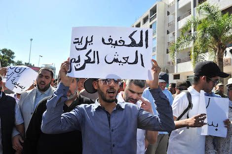 مسيرة وطنية بشوارع الرباط من أجل “شهيد المكفوفين” (صور+فيديو)