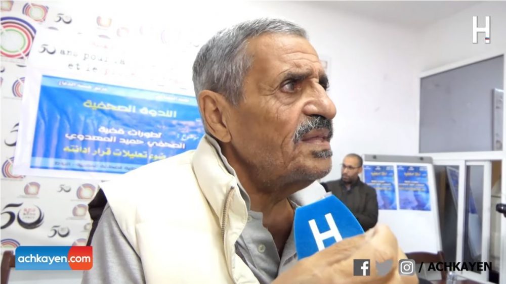 الجامعي: اللي طمع في حلوى أش غادي يدير فيك وفيا؟ (فيديو)