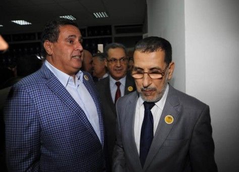 شبيبة البيجيدي تقصف أخنوش بعد دعوته لمحاصرته