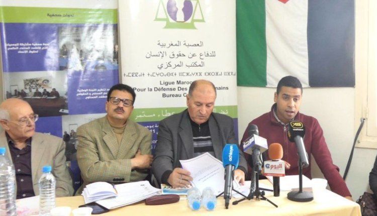 هيئة: جواب سؤال أين الثروة في محاسبة المفسدين