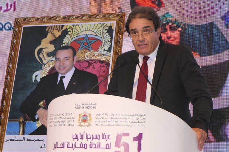 بنعتيق يعطي الإنطلاقة الرسمية لـ51 عرضا مسرحيا بالأمازيغية حول العالم (صور)