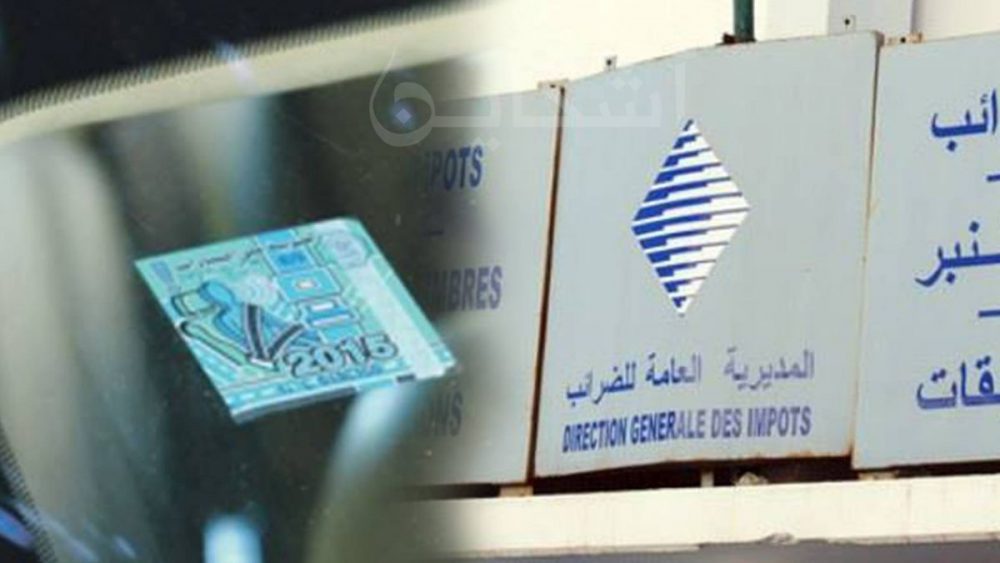 العثماني يصدم أصحاب السيارات بزيادة في “لافينييت”