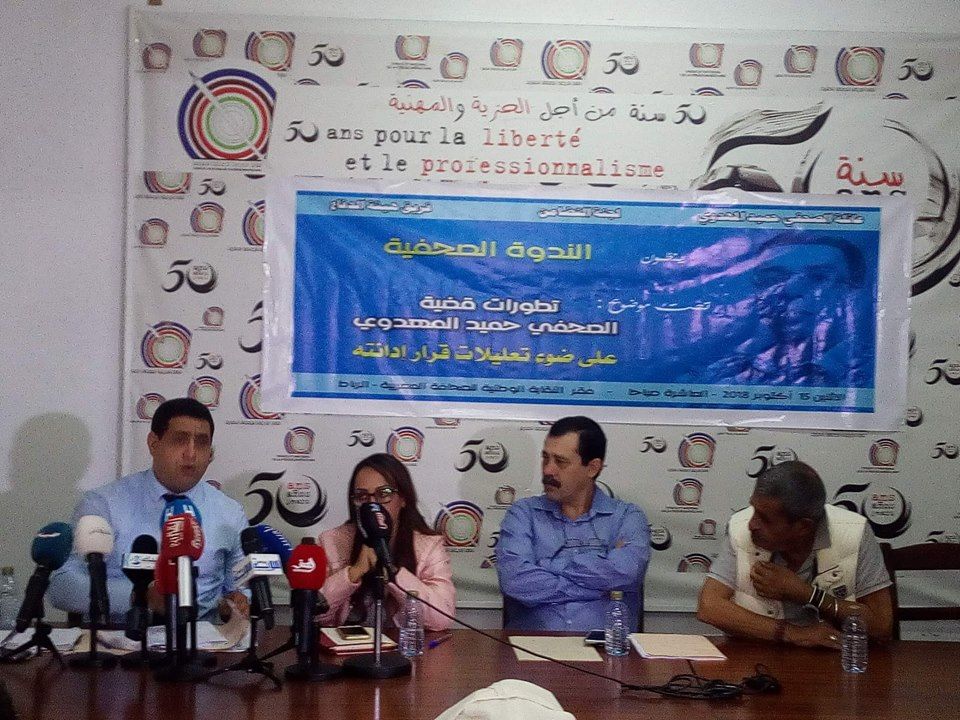 عاجل..المهدوي يراسل الديوان الملكي