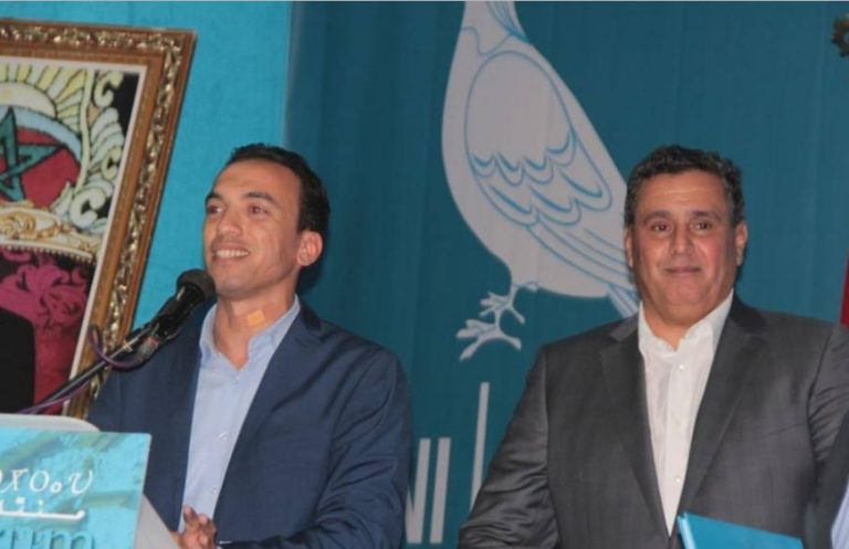 شبيبة أخنوش تتهم “البيجيدي” بهدم القضية والهوية الأمازيغية (فيديو)