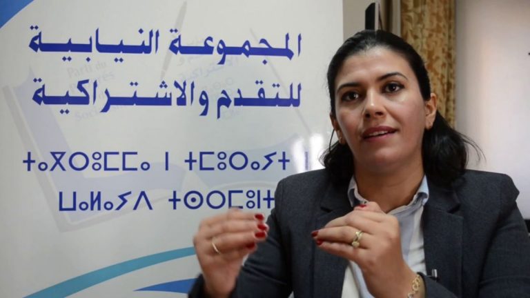 برلمانية لبنعبد القادر: الساعة الإضافية تشكل خطرا على أمن المغاربة