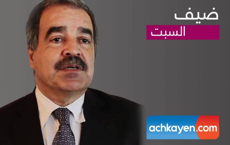لحلو: هكذا أثرت أزمة الخليج في مشروع قانون المالية لهذه السنة